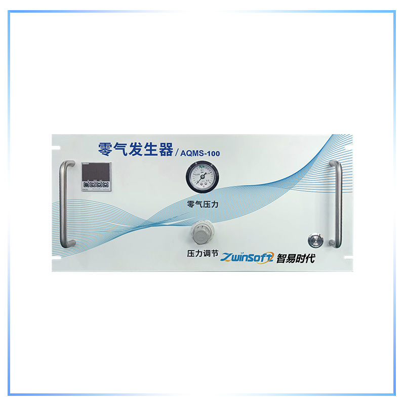 零氣發(fā)生器